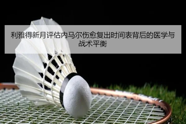img_1782164036770_689_1_171.jpg